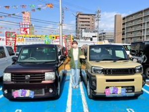 スタッフ日記（153）